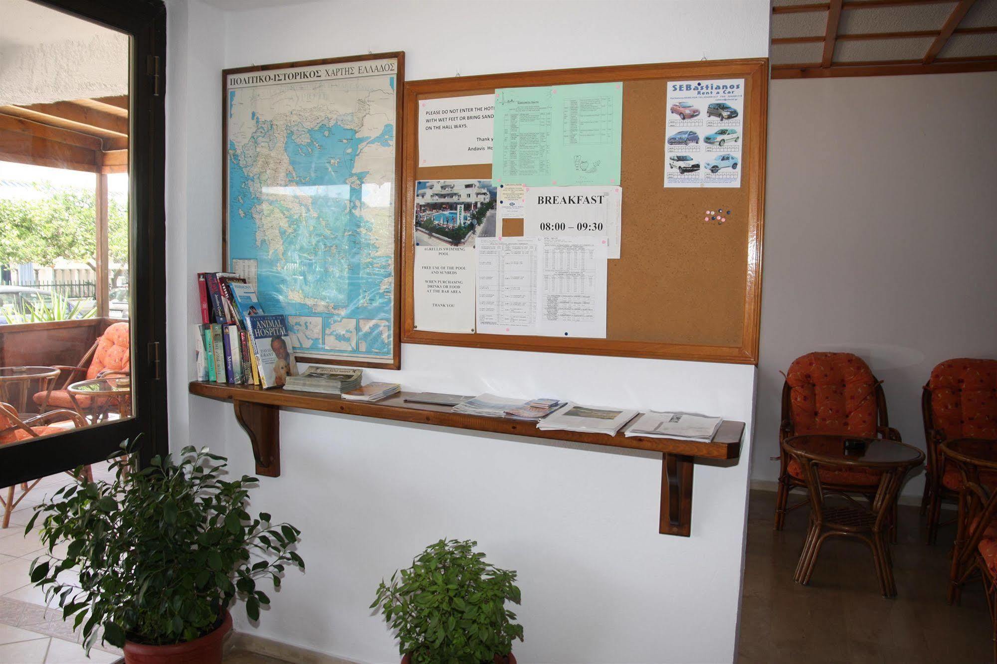 Andavis Hotel (Adults Only) Kardamena  Bagian luar foto