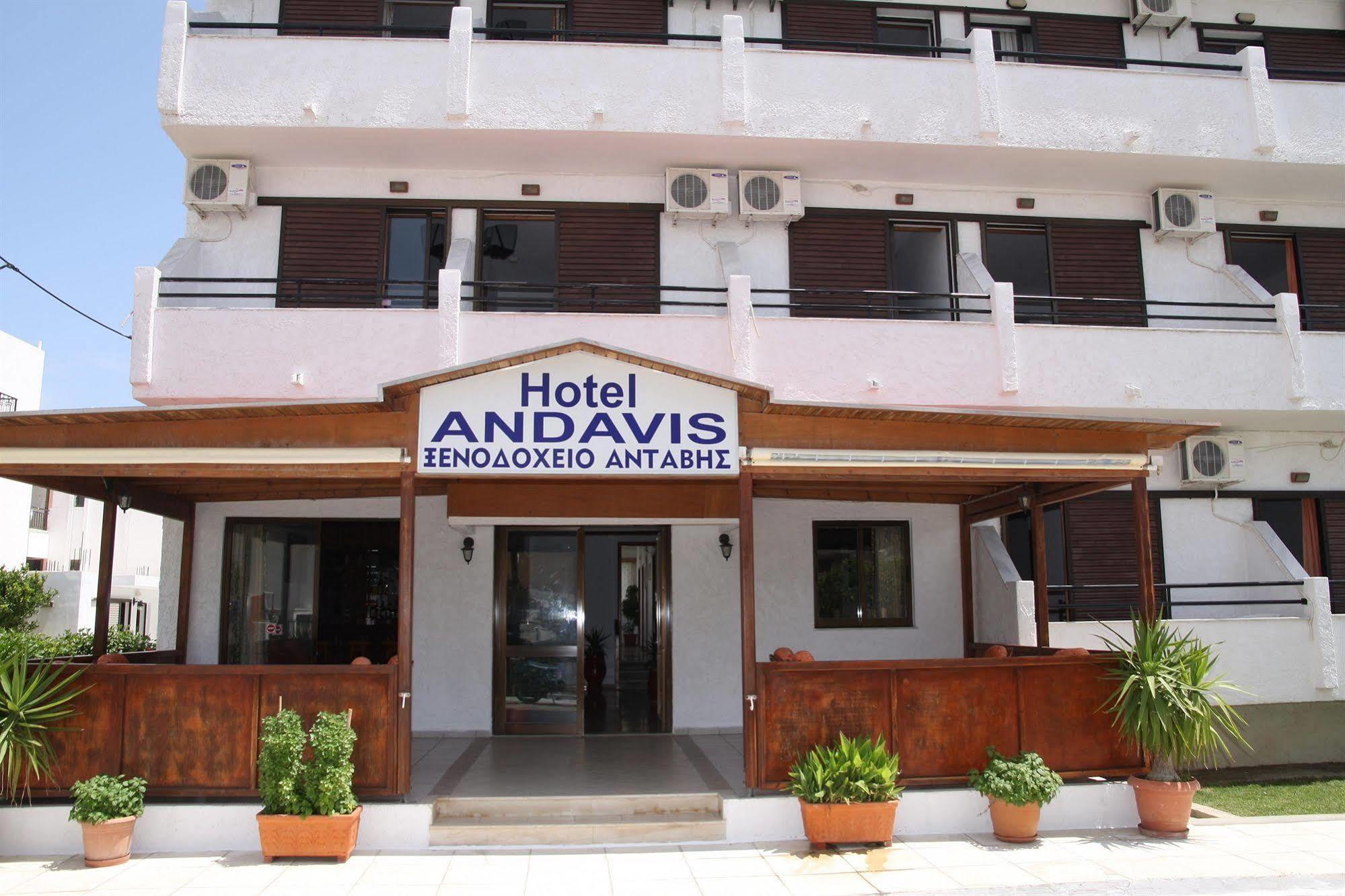 Andavis Hotel (Adults Only) Kardamena  Bagian luar foto